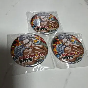 점프 빅토리 카니발 2025 잼바루 특전 캔뱃지 사카모토 3종
