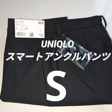 유니클로 스마트 앵클 팬츠 S 블랙 WOMEN