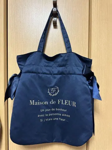 Maison de FLEUR 토트백 (네이비 컬러)