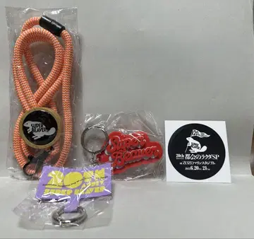 SUPER BEAVER 20주년 기념  회장에서만 판매되는 한정판 가챠