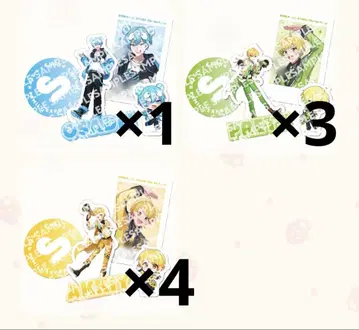 STPRexpo 복권 오사데이 프리츠 아키