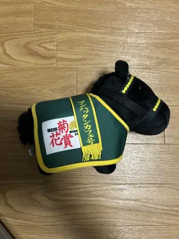 서러브레드 컬렉션 스크래치 B상 맨하튼 카페