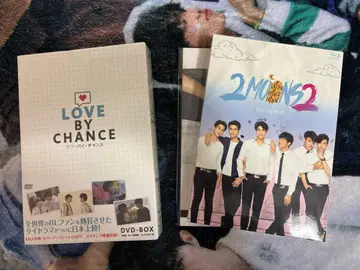 LOVE BY CHANCE & 2 MOONS 2 세트