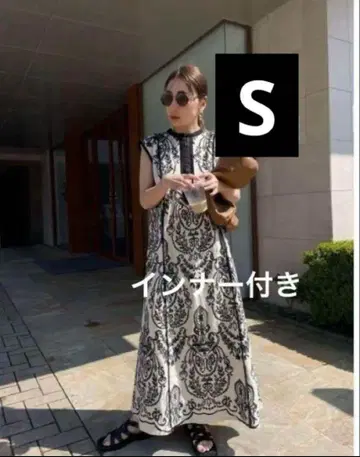 아메리 다마스쿠스 자수 리넨 드레스
