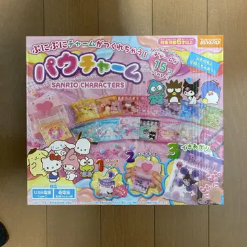 SANRIO 파우 참