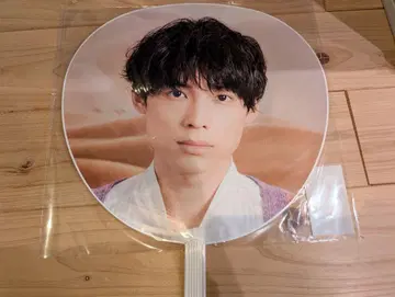 마쓰무라 호쿠토 부채 3개 세트