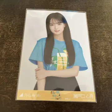 노기자카46 세토구치 코즈키 브로마이드 라이브 티셔츠 시즈오카