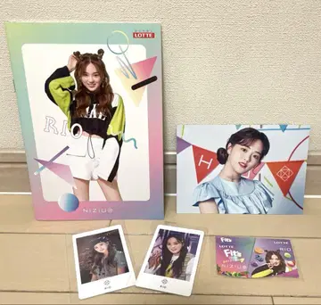 리오 랜트레 take a picture 트레이딩 카드 피츠 콜라보 한정판