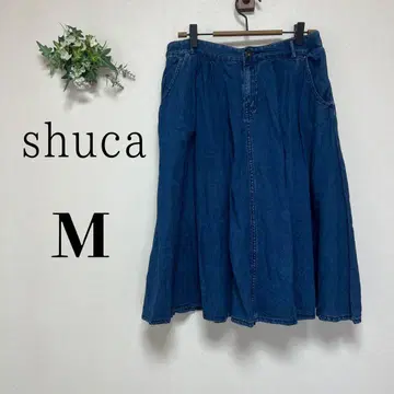 슈카 글로벌 워크 (M) 데님 플레어 스커트 미디 길이 포켓