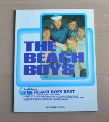 밴딩 스코어: 비치 보이스 베스트 (Beach Boys Best)