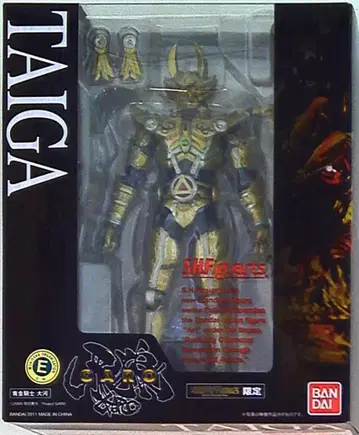반다이 S.H.Figuarts 가로 대하