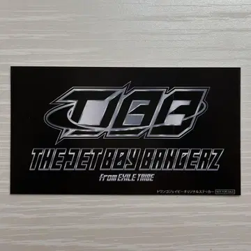 THE JET BOY BANGERZ TJBB 로고 스티커
