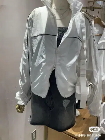 데미지 가공 다크 그레이 타이트 스커트