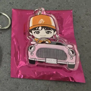 초특급 하루 지역 키링 아이치