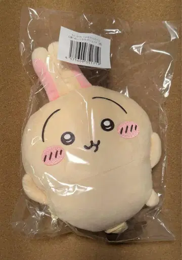 토끼가 가득한 복권 C상 함정
