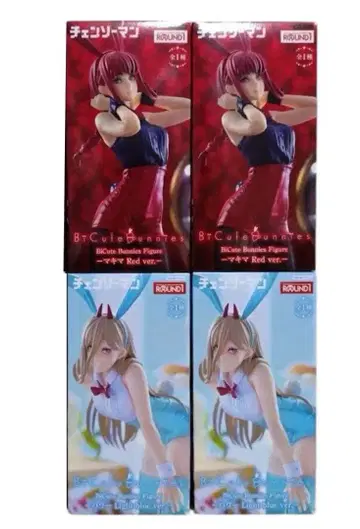 체인소 맨 파워 마키마 BiCute Bunnies 피규어