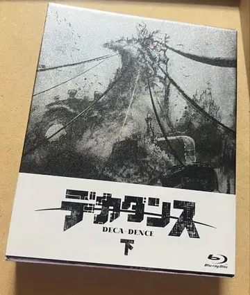 데카 댄스 Blu-ray BOX 아래권