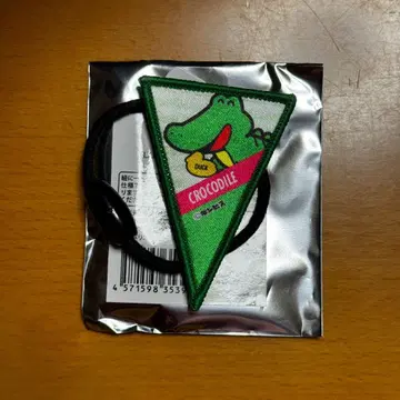 타베코 동물 LAND 가랜드풍 배지 와니