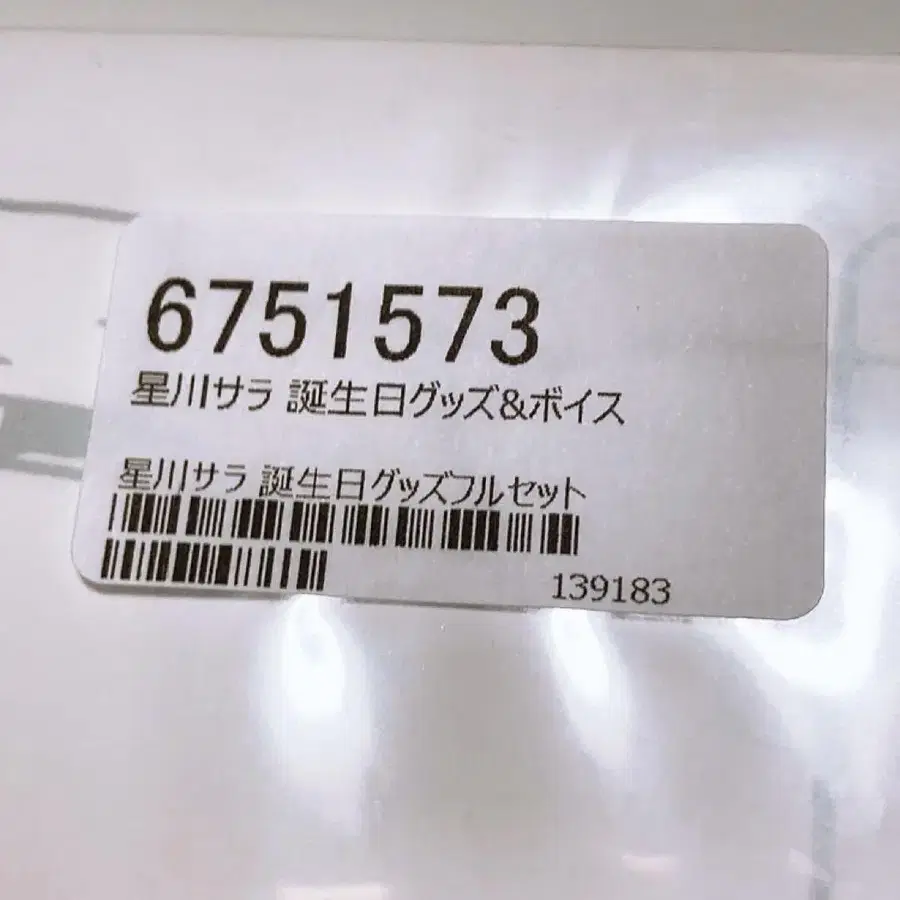 3번째 상품 이미지