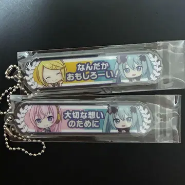 프로세카 린 루카