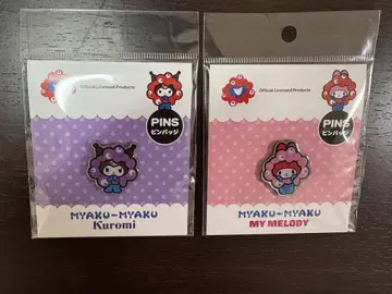 엑스포 My Melody & Kuromi 핀 배지 세트