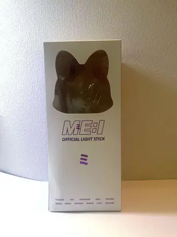ME:I 공식 응원봉 OFFICIAL LIGHT STICK