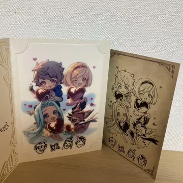 그랩 발렌타인 답례품 운영 2장 세트