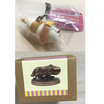 지브리 파크 마녀의 계곡 한정 메탈 입상 힌 키링 태엽식 세트