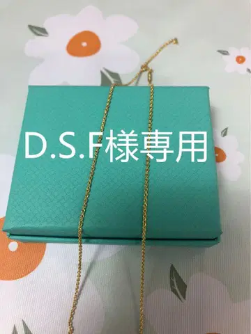 컨디션 최상 목걸이 골드 (D.S.F)
