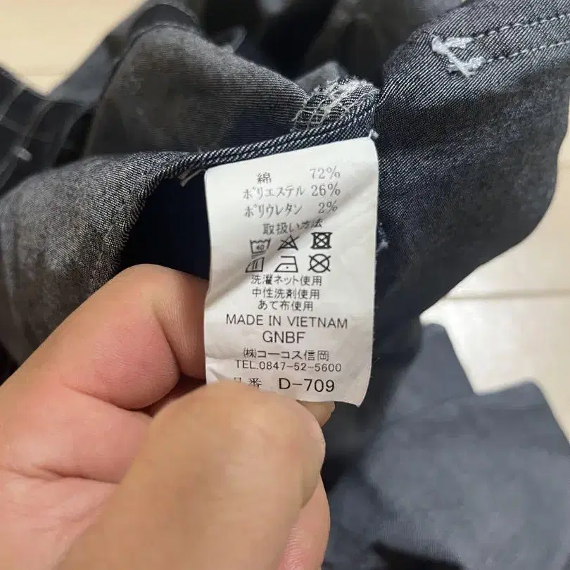 6번째 상품 이미지