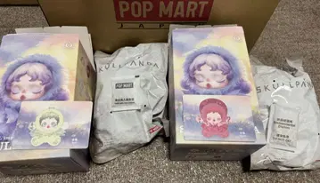 POPMART 스컬 팬더 봉제 인형 펜던트 2개 그린 레드