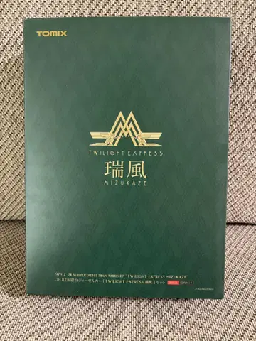 TOMIX 97912 트와일라이트 익스프레스 미즈카제