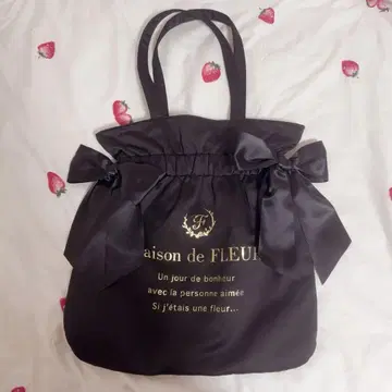 Maison de FLEUR 더블 리본 개더 토트백