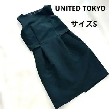 유나이티드 도쿄 다크 그린 슬리브리스 미니 원피스 S