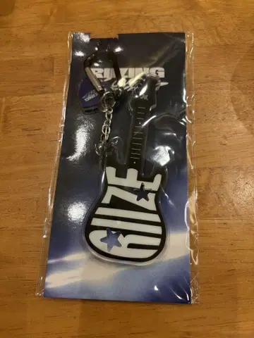 RIIZE RIIZING LOUD 카라비너 키링 즉시 구매 가능
