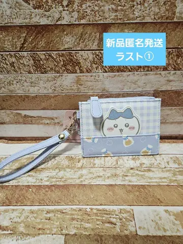 치이카와 (먼작귀) 프래그먼트 케이스 패스 케이스, 카드 케이스 하치와레