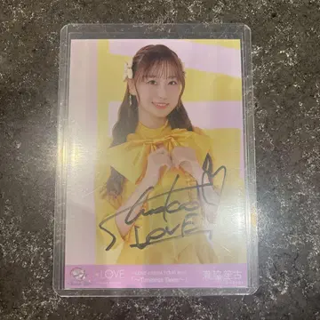=LOVE 타키와키 쇼코 브로마이드 직필 사인