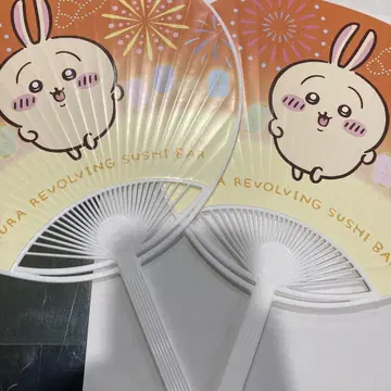 치이카와 쿠라스시 콜라보 토끼 부채 세트