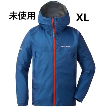 몽벨 스톰 크루저 자켓 블루 XL 1128615