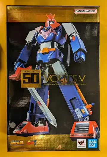 반다이 초합금혼 볼테스 V CHOGOKIN 50th Ver. GX31SP