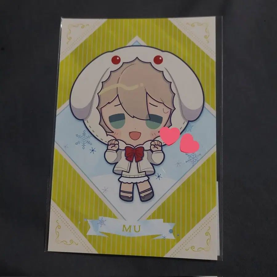 Product Details - 1