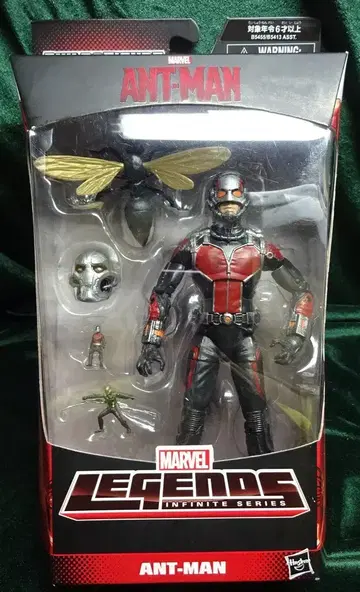 HASBRO ULTRON ANT MAN 6인치