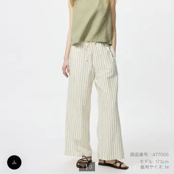 린넨 블렌드 이지 팬츠 유니클로