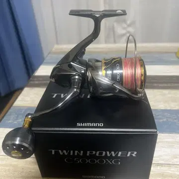 시마노 TWIN POWER C5000XG 낚시릴