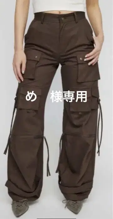 LAGUA GEM POCKET DESIGN 카고 팬츠 브라운 S 사이즈