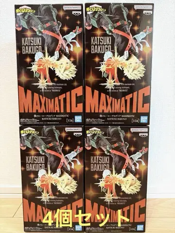 히로아카 바쿠고 카츠키 피규어 4종 세트 MAXIMATIC