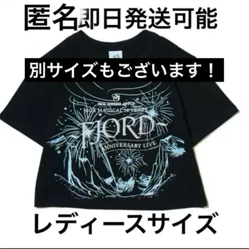 FJORD 미세스 LIVET 셔츠 (여성용 사이즈) (크롭 사이즈)