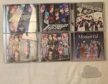 이레이스 CD