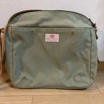 백가나운 숄더