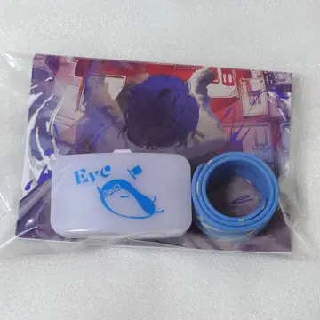 Eve 라이브 굿즈 LED 밴딩 Under Blue